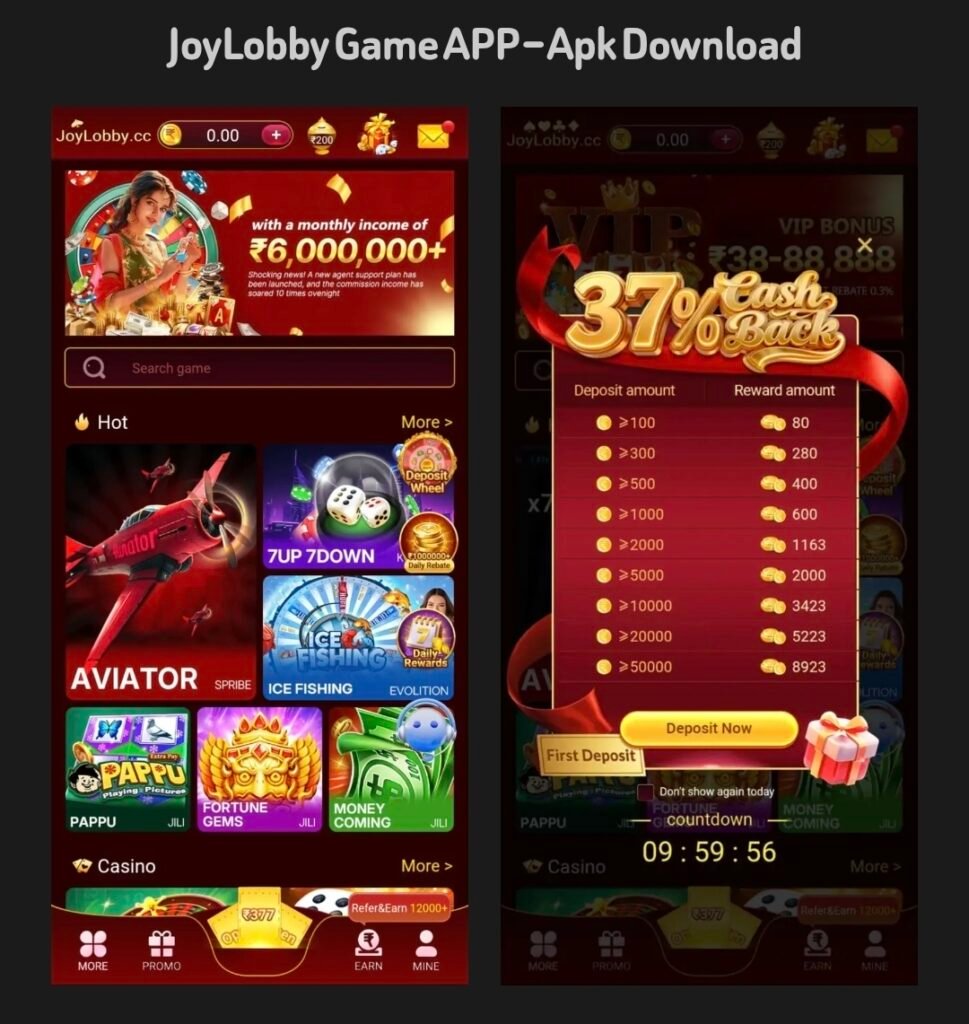 JoyLobby Game download
